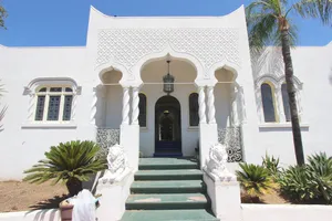 The Dogtown Moroccan Photo 2