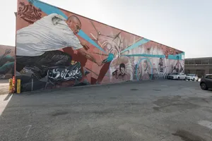 Kung Fu Warehouse Photo 3